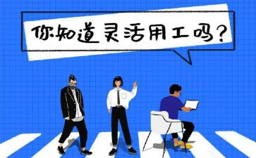 仓管试用工作总结模板5篇