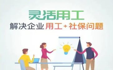 公务用工作总结优秀5篇