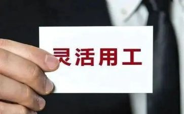 公务用工作总结优质6篇