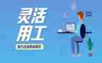 公务用工作总结6篇