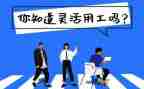仓管试用工作总结模板5篇