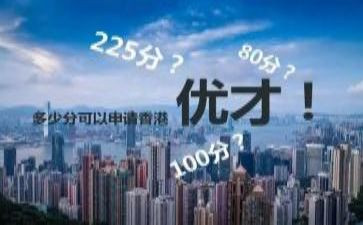 优才计划培训心得优质5篇