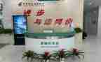 邮储银行2024工作总结优秀5篇