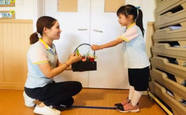 幼儿教师月总结报告模板7篇