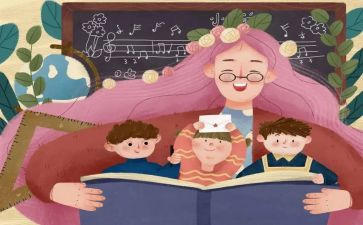 幼儿教师中班教师个人总结模板8篇