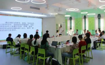 幼儿培训语言的心得体会7篇