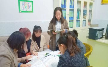 幼儿园教师学习的心得体会精选7篇