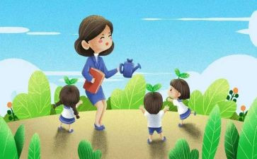 幼儿园教师中班工作总结优秀5篇
