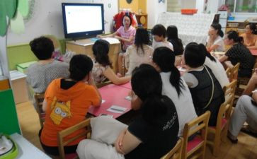 幼儿园教师总结报告6篇