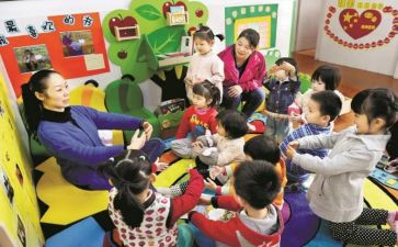幼儿园教师考核总结总结5篇