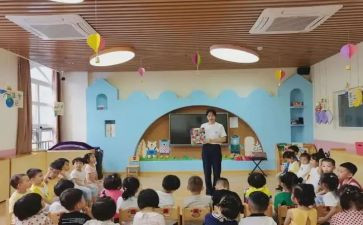 幼儿园教师总结学期总结优质8篇