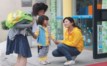幼儿园教师业务心得体会7篇
