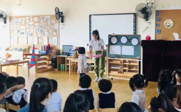 幼儿园教师考核总结总结参考8篇