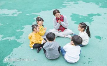 关于幼师的心得体会6篇