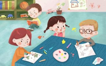 幼小衔教案优质5篇