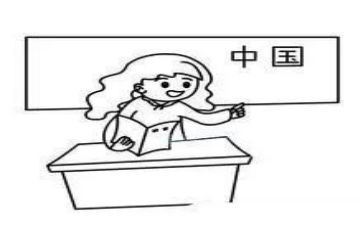 优秀课申请书通用5篇