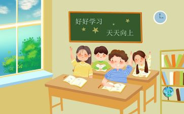 幼儿园听优质课心得体会7篇