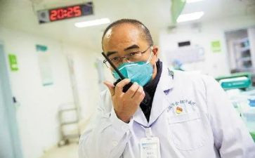 医院副院长述职报告6篇