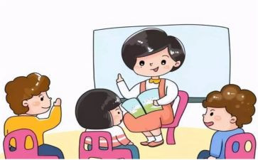 2023园长月工作计划推荐6篇