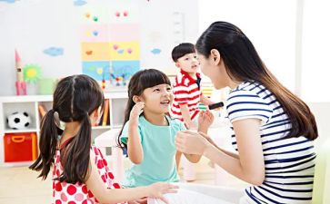 园园长2023工作计划参考5篇