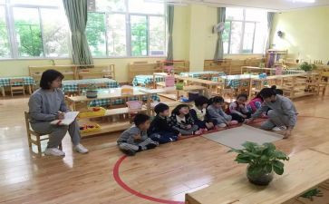 园园长2023工作计划优质7篇