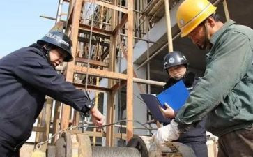 试用员工工作计划优质7篇