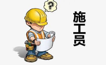员工培训后心得体会推荐8篇