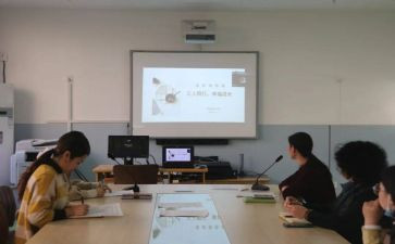 园所检查工作总结参考8篇