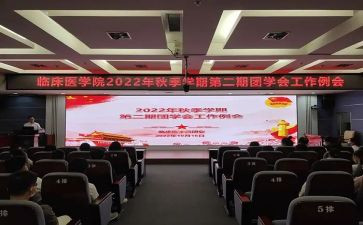 院团委年工作总结7篇