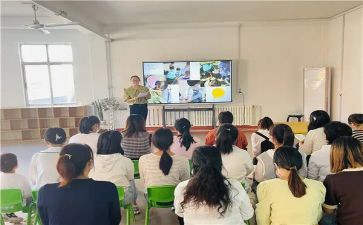 园务主任工作计划参考5篇