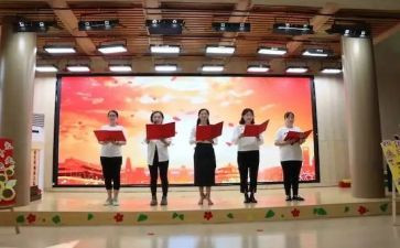 园务主任工作计划模板5篇