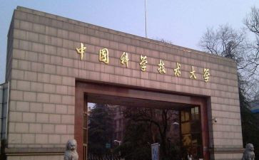 职业院校2024年工作总结8篇