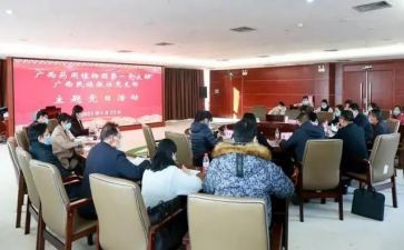 校园行活动总结通用8篇