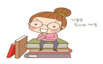 阅读日心得体会优质7篇