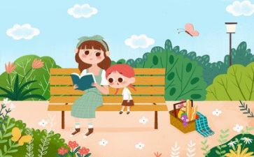 教师个人阅读心得体会8篇