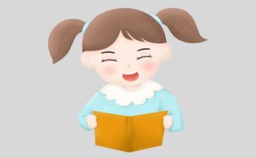 大阅读心得体会1000字优秀8篇