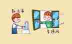 小学预防校园欺凌主题班会教案8篇