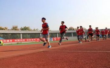 省运会作文600字5篇