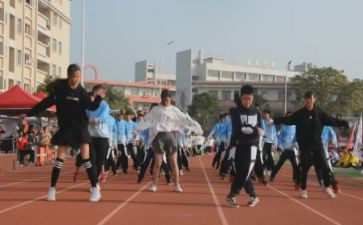 写奥运会开幕式的作文7篇