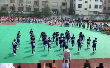 省运会作文400字8篇