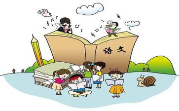 语文组工作计划总结通用7篇