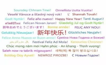 找尾巴语言教案7篇