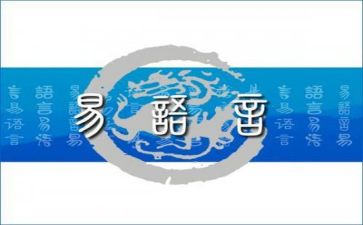 抱抱我语言教案5篇