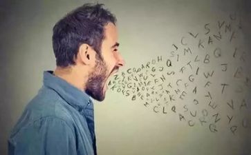 语言活动的教案推荐6篇
