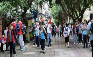 大学在校申请书推荐6篇