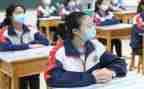 学生在校申请书通用6篇