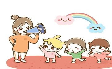 幼儿园在园安全教育教案7篇