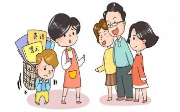 幼儿园在园安全教育教案通用8篇