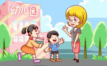 在园体检工作总结范文6篇