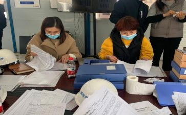 造价办工作总结6篇